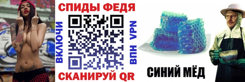 АМФЕТАМИН Premium Грозный