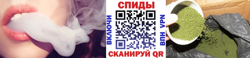 Бутират GHB  Грозный 