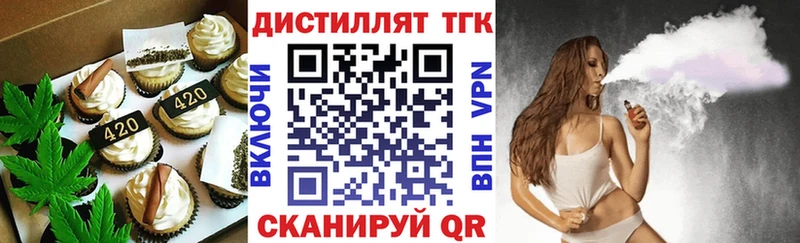 Canna-Cookies марихуана  цены   МЕГА ссылка  Грозный 