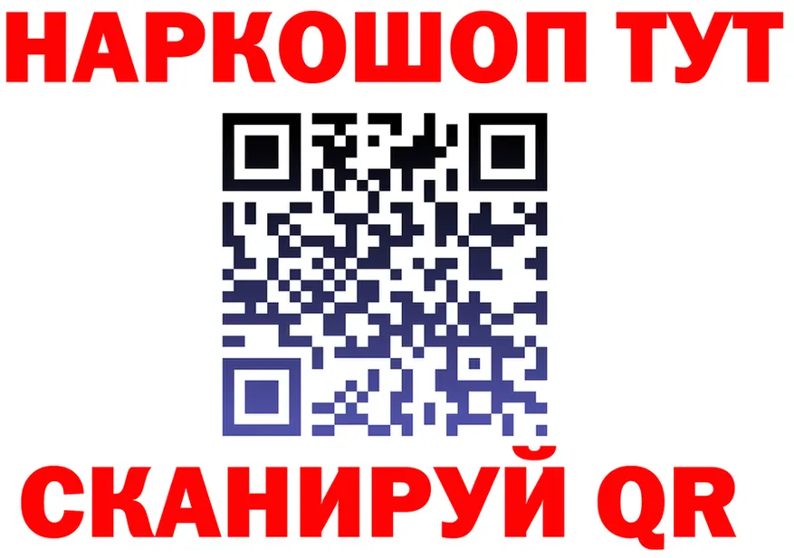 Альфа ПВП СК ТОР shop MEGA Грозный