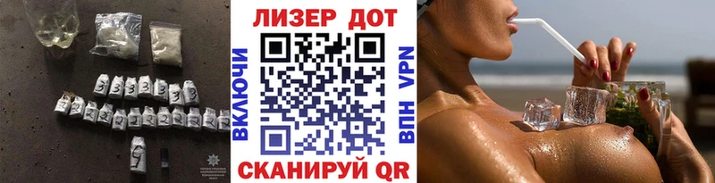 Лсд 25 экстази кислота  Грозный 
