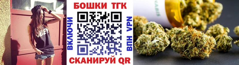 купить наркоту  Грозный  Марихуана Bruce Banner 